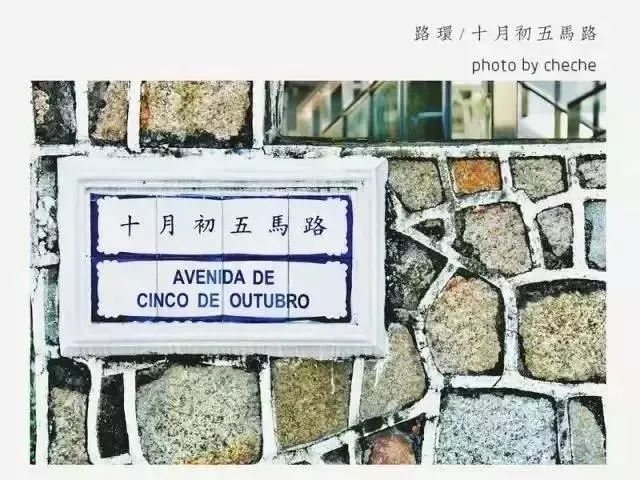 澳門正版資料大全——無需擔(dān)憂資料貧無擔(dān)石，澳門正版資料大全，無憂獲取豐富資料