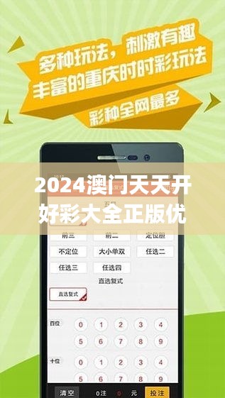 2025天天彩全年免費(fèi)資料大放送——你不可錯過的機(jī)會！，2025天天彩全年免費(fèi)資料大放送，不容錯過的機(jī)會！