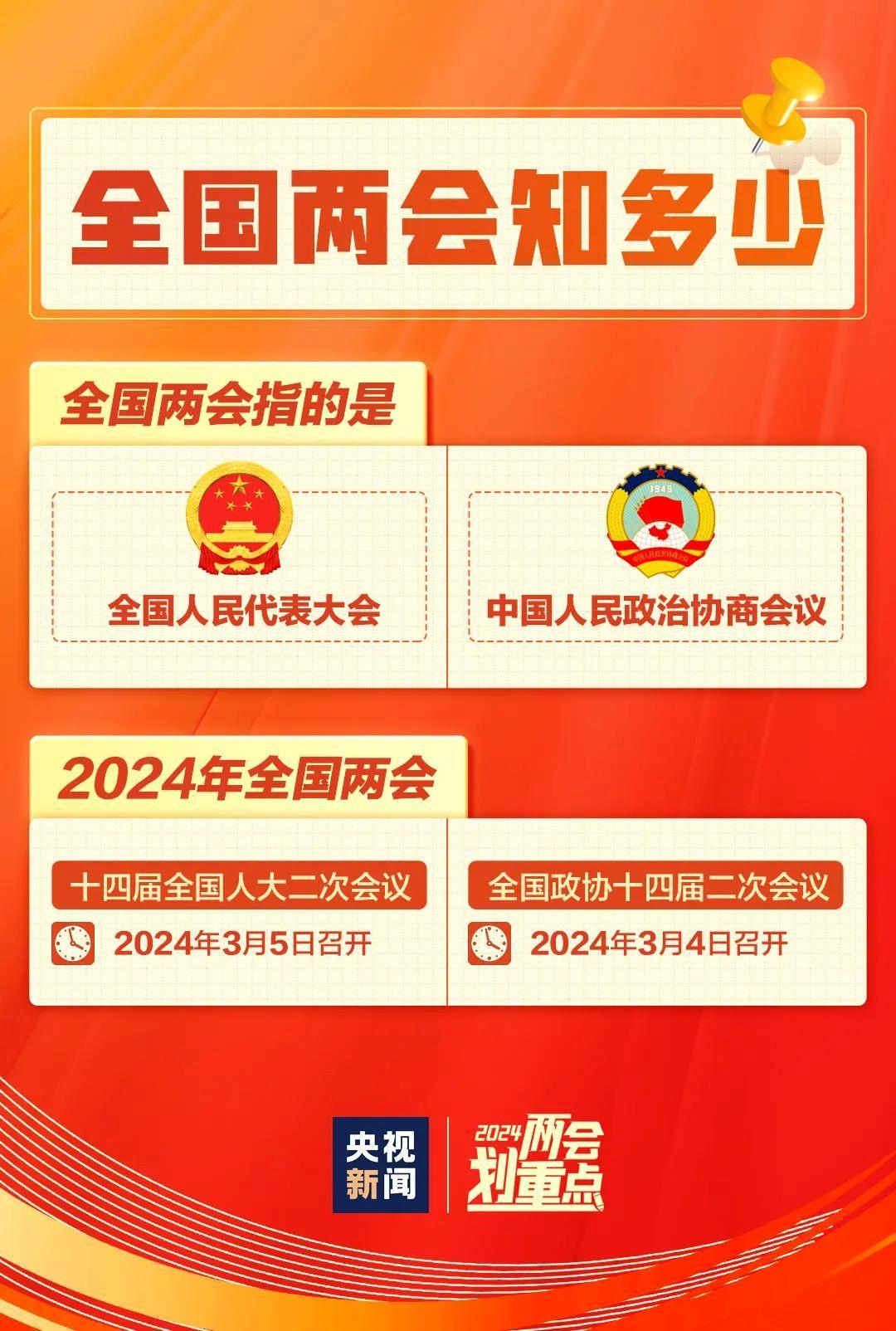 王中王平特一肖圖，深度解析與探索，王中王平特一肖圖深度解析與探索揭秘