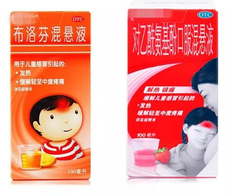 對乙酰氨基酚和布洛芬的區(qū)別，全面解析兩種常見藥物的特點，全面解析，對乙酰氨基酚與布洛芬的異同及藥物特點