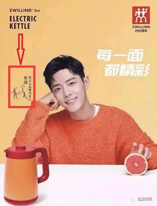 王中王（欲錢猜一肖）的奧秘與SEO策略探討，王中王奧秘揭秘與SEO策略探討