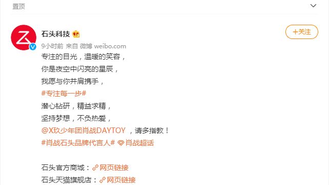 揭秘最準一碼一肖，揭秘背后的秘密與真相，鳳凰網(wǎng)獨家解析，獨家揭秘，一碼一肖預(yù)測真相與秘密解析，鳳凰網(wǎng)權(quán)威解讀