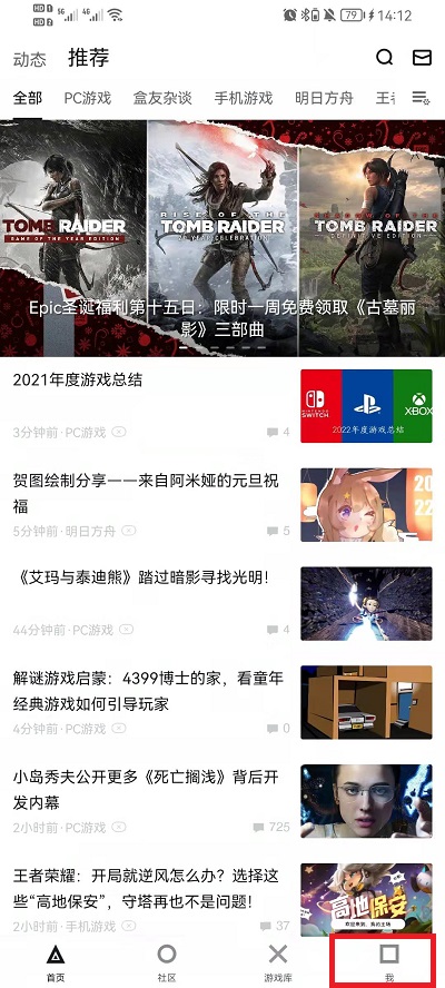 澳門六開結果2025開獎記錄今晚直播，探索彩票背后的秘密與期待，澳門六開結果2025開獎直播探索，彩票背后的秘密與期待揭曉
