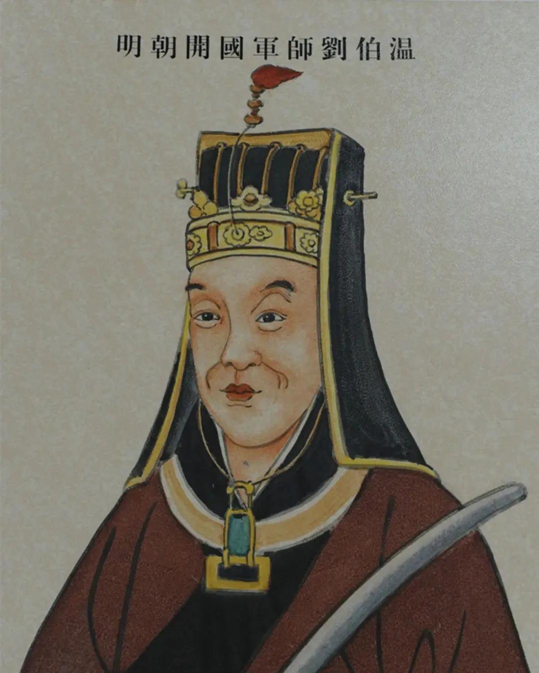 劉伯溫平特一肖2019，傳奇人物的神秘預(yù)測與生肖運(yùn)勢解析，劉伯溫生肖預(yù)測揭秘，傳奇人物的神秘預(yù)測與生肖運(yùn)勢解析 2019版