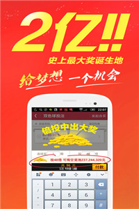 香港免費正版資料全部，探索與獲取指南，香港免費正版資料全攻略，探索與獲取指南