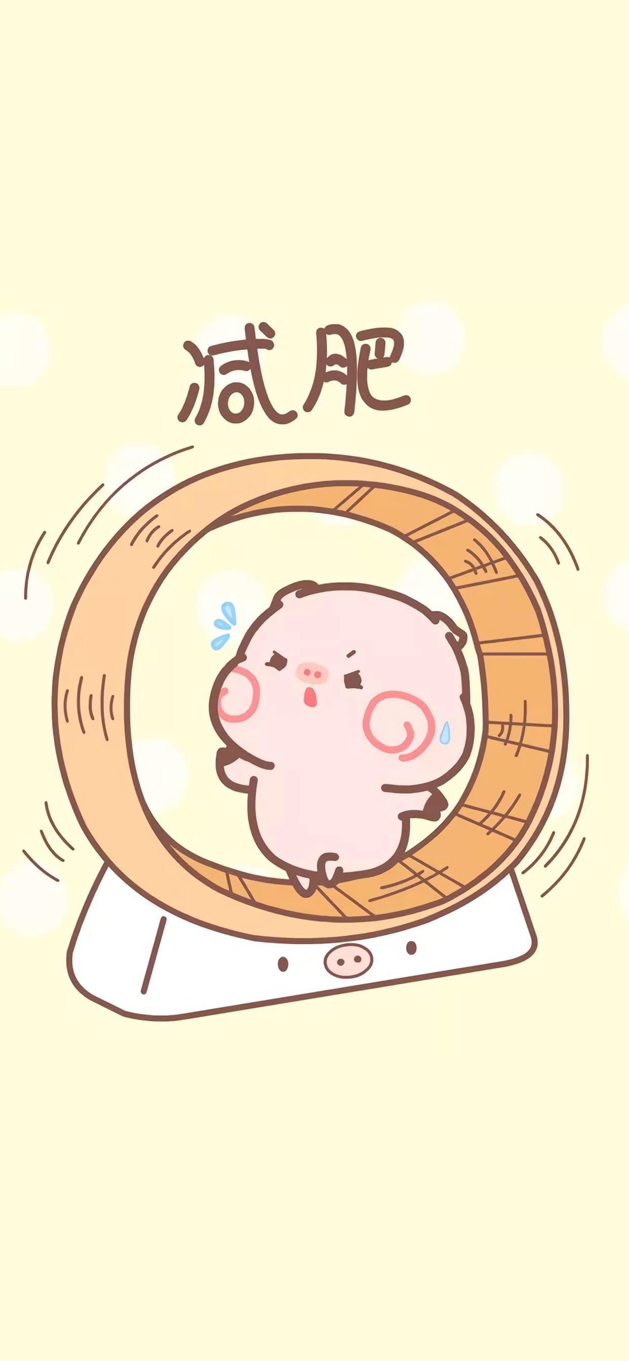 一周減肥挑戰(zhàn)，輕松瘦掉10斤的秘密秘訣！，一周減肥挑戰(zhàn)，輕松減重10斤的秘密秘訣大揭秘！