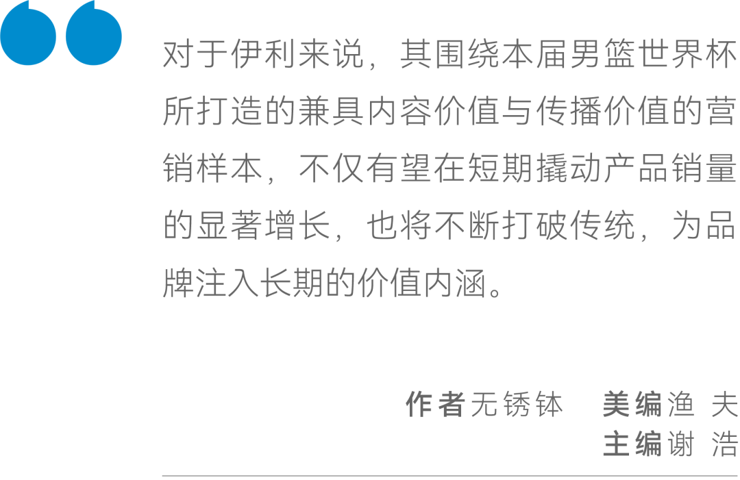 揭秘白小姐劉伯溫一碼一肖中的奧秘，探尋背后的故事與真相，揭秘白小姐劉伯溫一碼一肖背后的故事與真相探索神秘奧秘