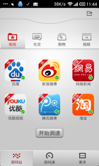 中華網(wǎng)官網(wǎng)登錄入口，一站式訪問優(yōu)質(zhì)內(nèi)容的門戶，中華網(wǎng)官網(wǎng)登錄入口，一站式優(yōu)質(zhì)內(nèi)容門戶訪問