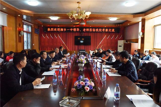 王中王肖一特一中的開放平臺，探索與解析，王中王肖一特一中開放平臺深度探索與解析