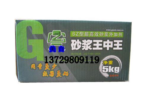 王中王一肖中二碼，揭秘背后的秘密與SEO策略，王中王一肖中二碼背后的秘密與SEO策略揭秘
