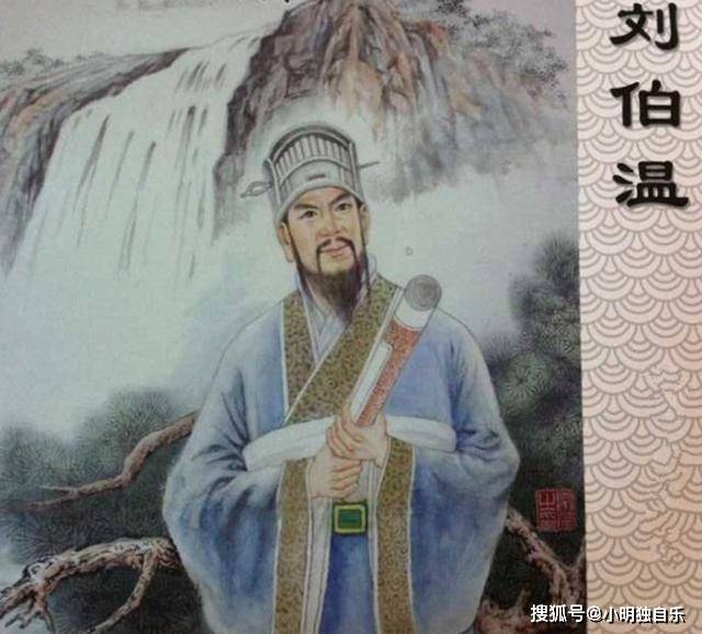 劉伯溫大膽買一肖，揭秘古代預(yù)測智慧與現(xiàn)代SEO策略融合之道，劉伯溫預(yù)測智慧與現(xiàn)代SEO策略融合之道，一肖揭秘古代智慧與現(xiàn)代策略結(jié)合的力量