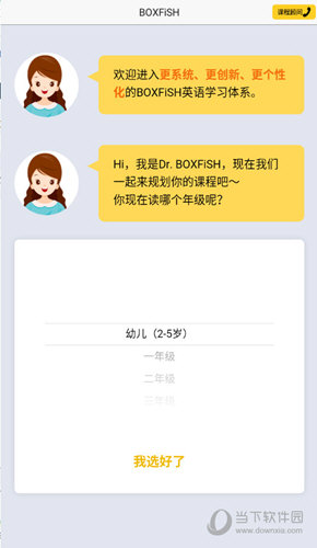 管家婆必出一中一特，揭秘神秘預(yù)測(cè)背后的真相，揭秘管家婆預(yù)測(cè)真相，一中一特背后的神秘面紗