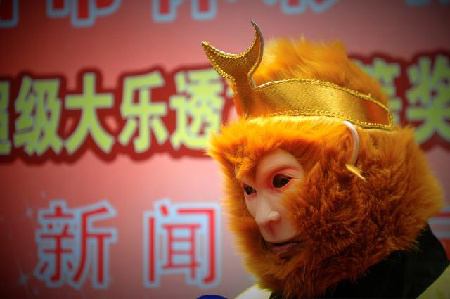 關于香港彩票2025年最新開獎號碼的預測與分析（非官方），香港彩票2025年最新開獎號碼預測與分析（民間觀點）