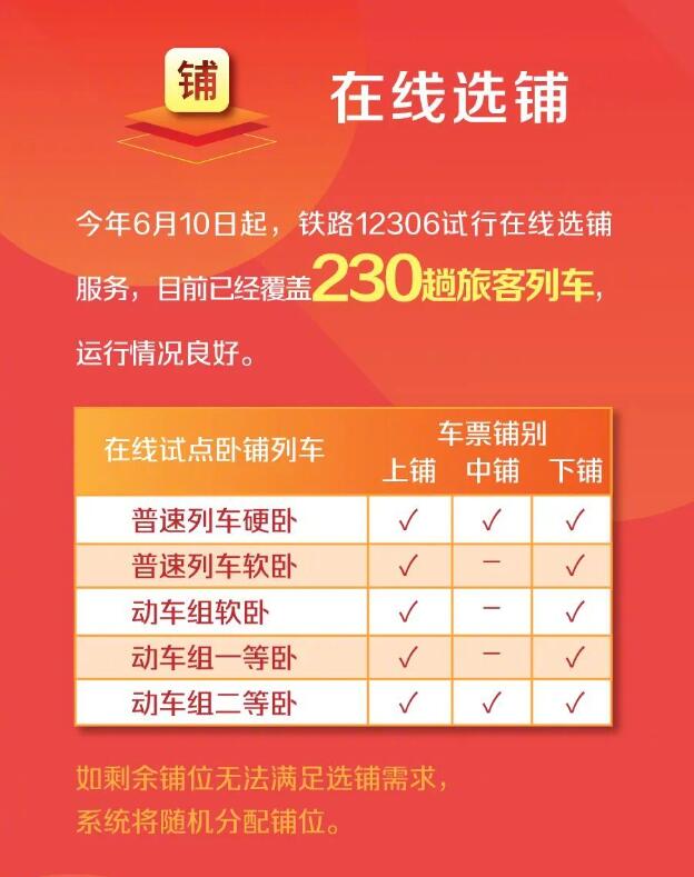 澳門(mén)天天開(kāi)彩期期精準(zhǔn)，揭秘彩票背后的秘密策略與技巧，澳門(mén)彩票揭秘，精準(zhǔn)策略與技巧助你把握每期彩期機(jī)會(huì)