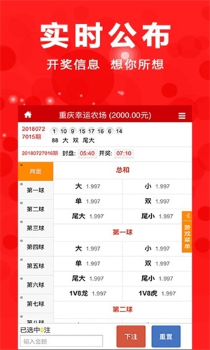 澳門三肖三碼期期準精準預測——揭秘博彩行業(yè)的秘密武器，澳門三肖三碼精準預測揭秘博彩行業(yè)秘密武器