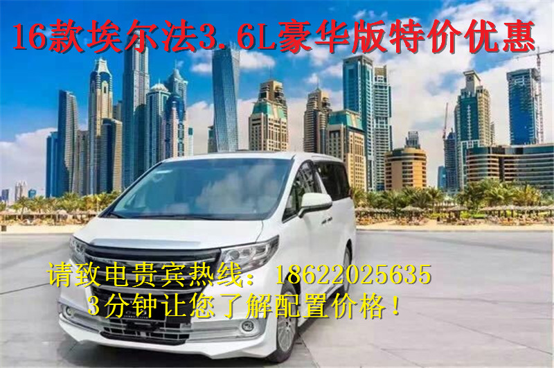 王中王車奪平特一肖免費(fèi)——深度解析與SEO優(yōu)化，王中王車奪平特一肖，深度解析與SEO優(yōu)化指南