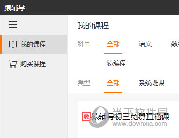 新澳門開(kāi)獎(jiǎng)結(jié)果及最新開(kāi)獎(jiǎng)結(jié)果一覽，澳門最新開(kāi)獎(jiǎng)結(jié)果及一覽表