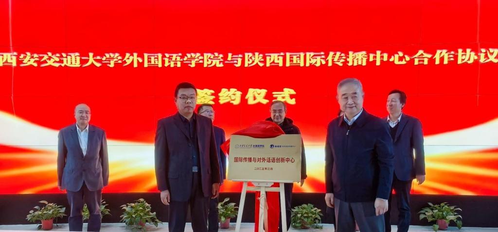 國際新聞與傳播，全球視野下的信息交流與挑戰(zhàn)，全球視野下的國際新聞與傳播，信息交流與挑戰(zhàn)