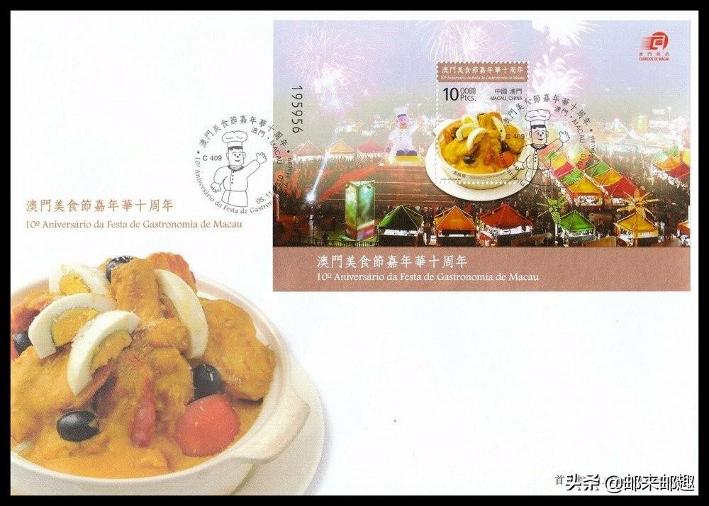 澳門六開獎第115期結(jié)果揭曉及分析，澳門六開獎第115期結(jié)果揭曉與深度分析