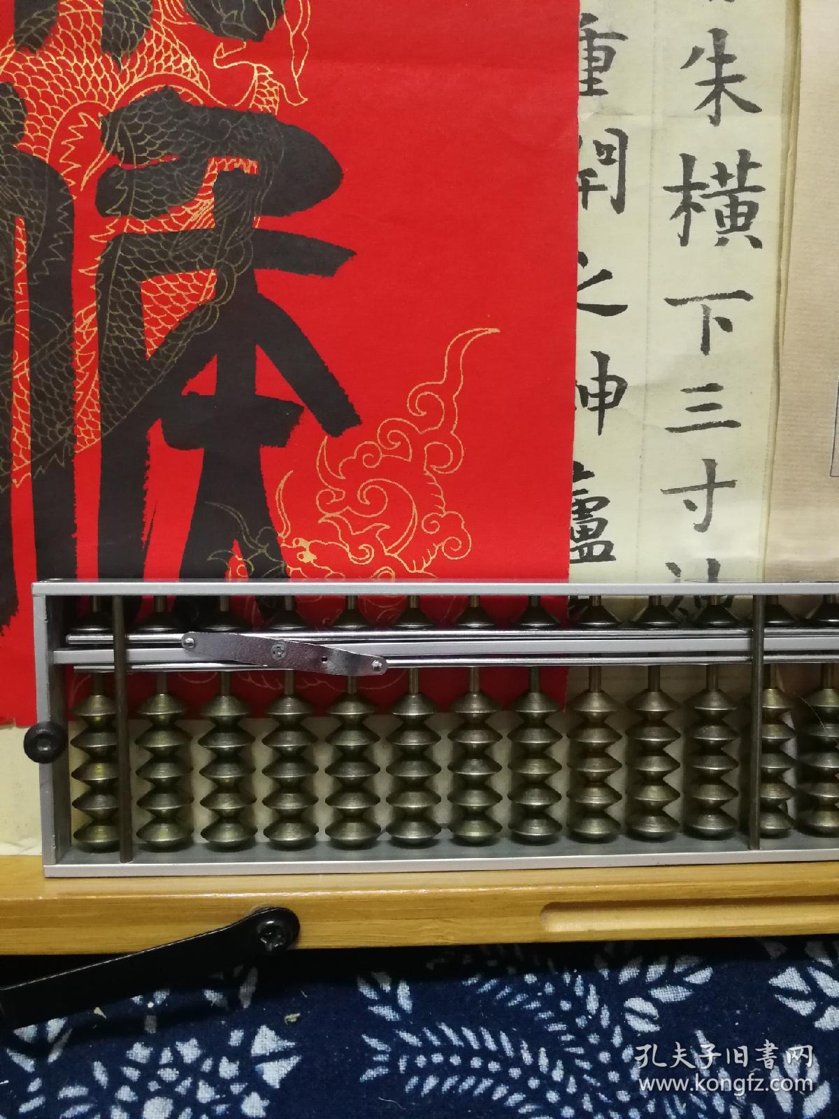 鉄算盤王中王一肖中特，揭秘精準(zhǔn)預(yù)測的秘密，揭秘精準(zhǔn)預(yù)測之王中王，鉄算盤預(yù)測特肖的秘密
