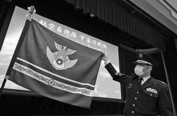 這幾天的軍事頭條新聞，全球軍事動態(tài)深度解析，全球軍事動態(tài)深度解析，最新軍事頭條新聞綜述