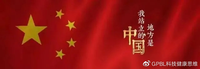 中國(guó)算得上強(qiáng)國(guó)嗎？——全面審視與探討，全面審視與探討，中國(guó)是否躋身強(qiáng)國(guó)之列？