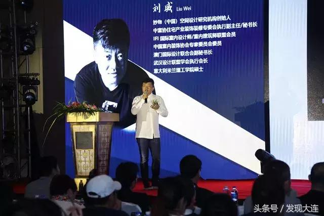 博彩世界奧秘