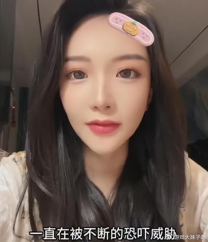 關(guān)于女網(wǎng)紅事件曬DV的探討，女網(wǎng)紅曬DV事件深度探討