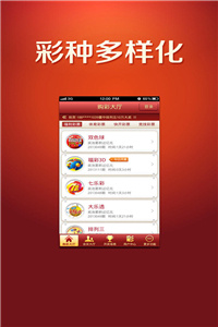 澳門(mén)正版資料免費(fèi)大全網(wǎng)站，探索與解析，澳門(mén)正版資料免費(fèi)大全網(wǎng)站，深度探索與解析