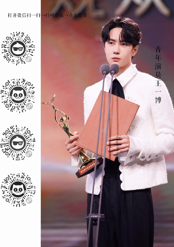 王中王一肖中特，探尋背后的故事與秘密 2018年回顧與展望，揭秘王中王一肖背后的故事與秘密，回顧與展望 2018年展望報告