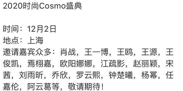 王中王一肖中特論壇網中，深度探討與SEO優(yōu)化策略，王中王一肖中特論壇網深度解析SEO優(yōu)化策略之道