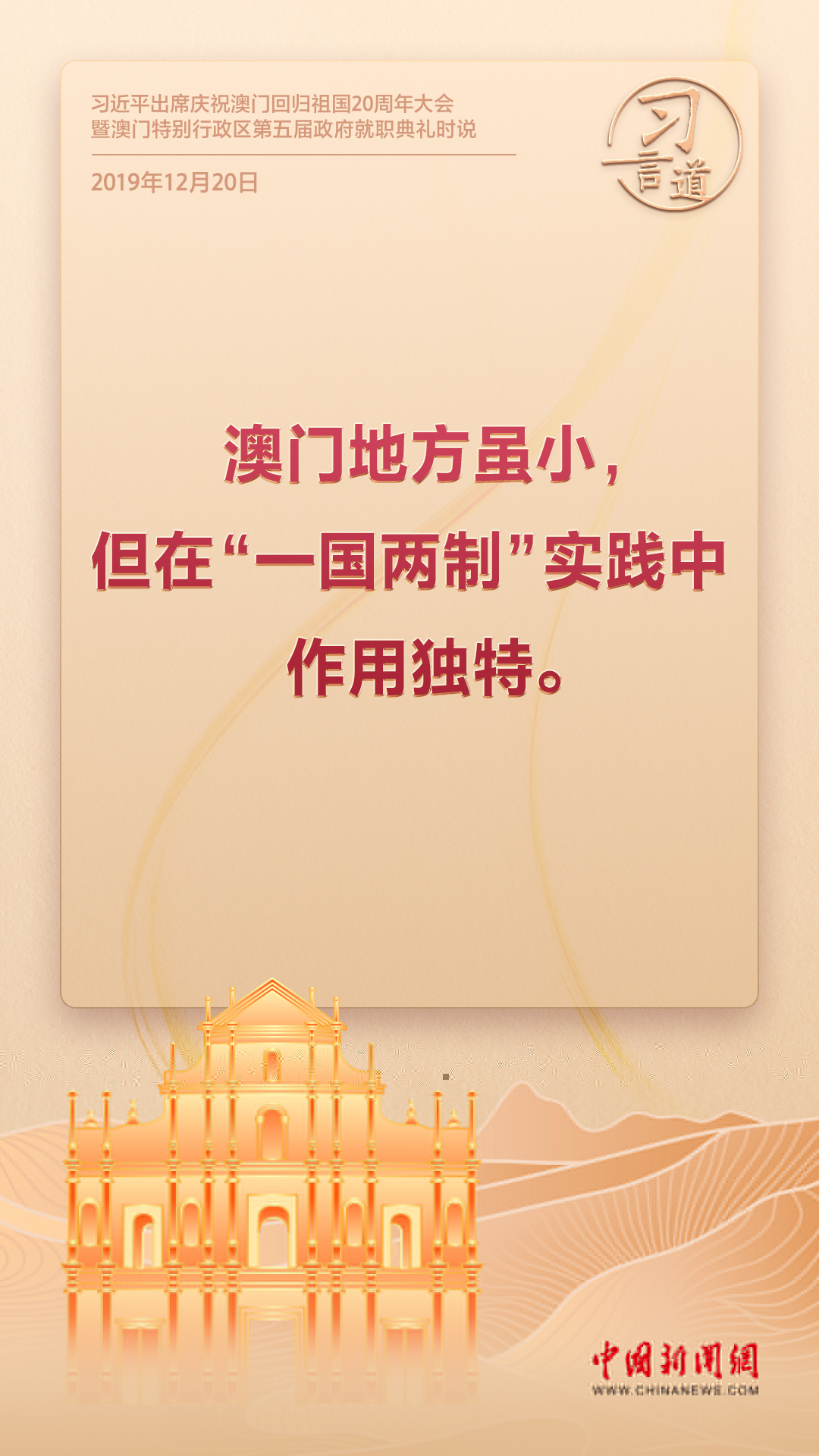澳門特一肖一碼期期準(zhǔn)免費(fèi)提供——揭秘精準(zhǔn)預(yù)測(cè)的秘密，澳門特一肖一碼期期準(zhǔn)揭秘，精準(zhǔn)預(yù)測(cè)的秘密公開(kāi)分享