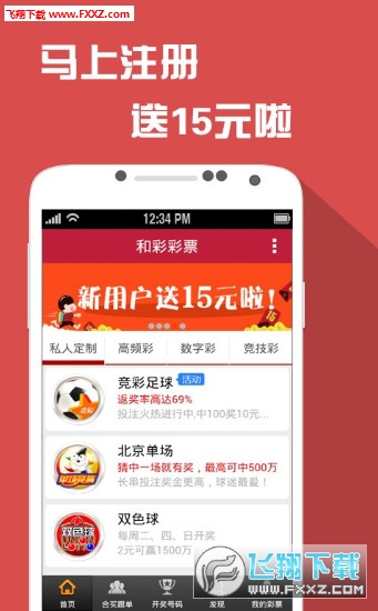 王中王精選一肖，揭秘背后的秘密與策略，揭秘王中王精選一肖背后的秘密策略