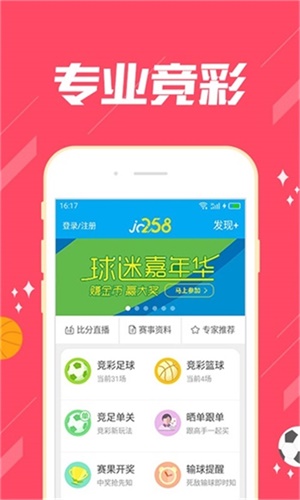 三肖三碼期期精選澳門——探索澳門生肖彩票的魅力與策略，澳門生肖彩票探索之旅，魅力與策略揭秘