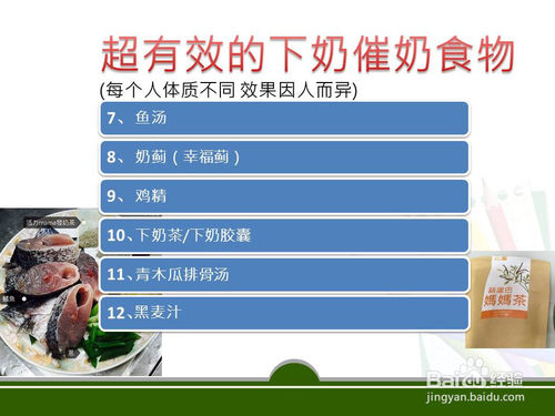 zhuhan 第8頁
