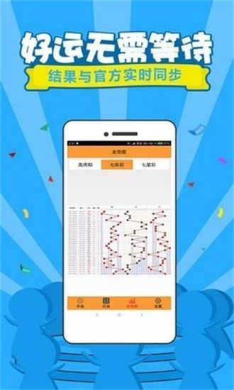 揭秘王中王管家婆六肖選一，精準(zhǔn)預(yù)測(cè)的秘密與策略，揭秘王中王管家婆六肖選一，精準(zhǔn)預(yù)測(cè)的策略與秘密