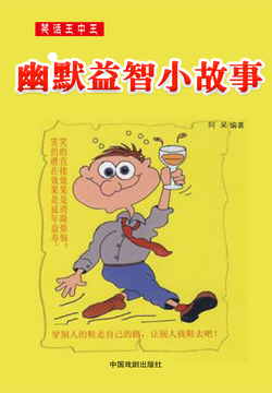 生活幽默王中王玄機(jī)一肖，探索幽默與生活的奧秘，探索幽默王中王玄機(jī)，生活幽默與奧秘揭秘
