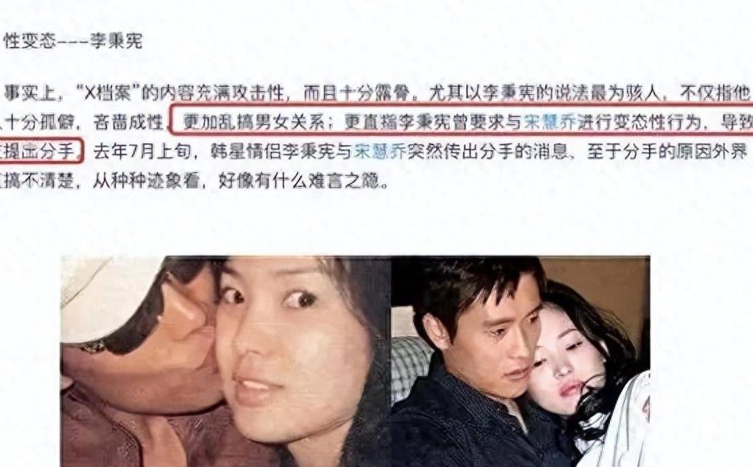 女明星財(cái)閥的玩具，揭秘娛樂(lè)圈背后的故事，揭秘娛樂(lè)圈背后的故事，女明星與財(cái)閥的糾葛