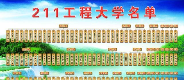 王中王211期指一生肖，探尋背后的秘密與意義，探尋生肖秘密，王中王211期指一生肖背后的含義與奧秘