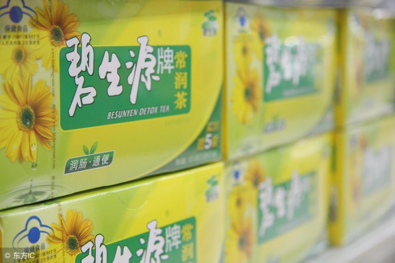 碧生源減肥茶能減肥嗎？探究其真實(shí)效果與注意事項(xiàng)，碧生源減肥茶真實(shí)效果探究，減肥效果與注意事項(xiàng)解析