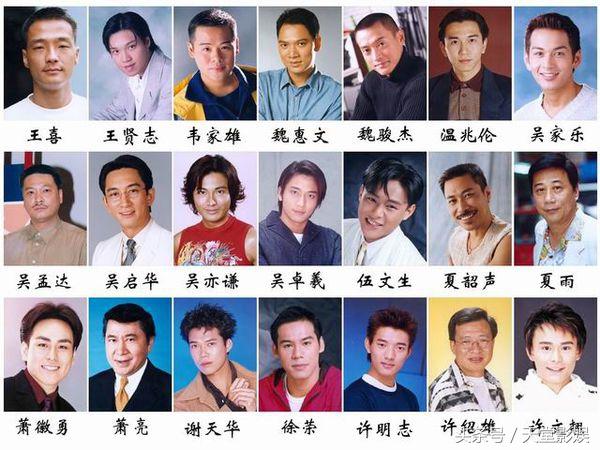 女演員大全，璀璨明星的璀璨人生，女演員璀璨人生，明星璀璨之旅