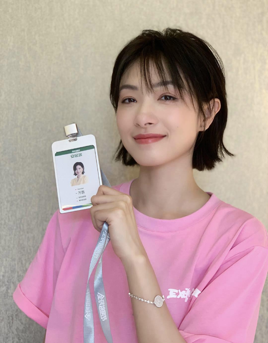 短發(fā)女明星的魅力與風采，短發(fā)女明星的魅力與風采展現(xiàn)，時尚風采與個性魅力并存