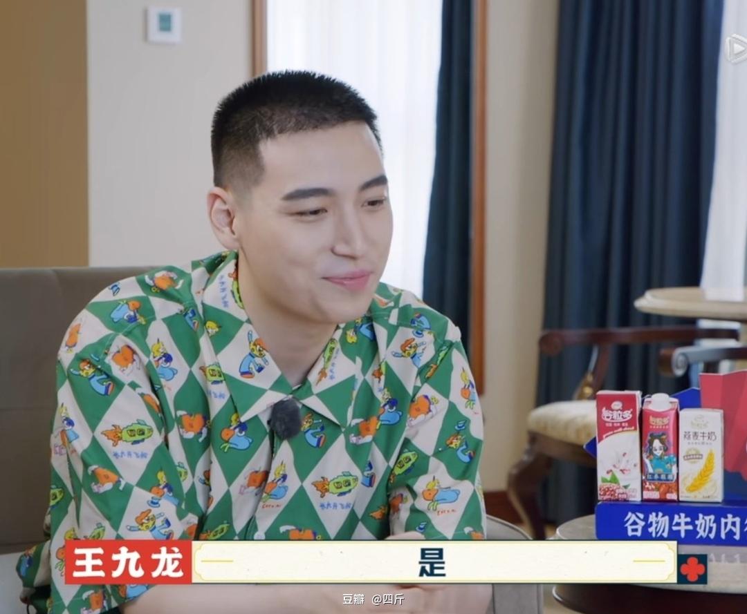 王中王九龍心水一肖一嗎——深度解析與探索，王中王九龍心水一肖一碼深度解析與探索揭秘