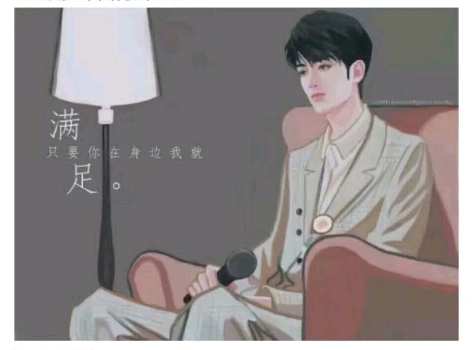王中王一平肖，聚焦人物魅力與影響力探討，王中王一平肖，人物魅力與影響力的深度探討