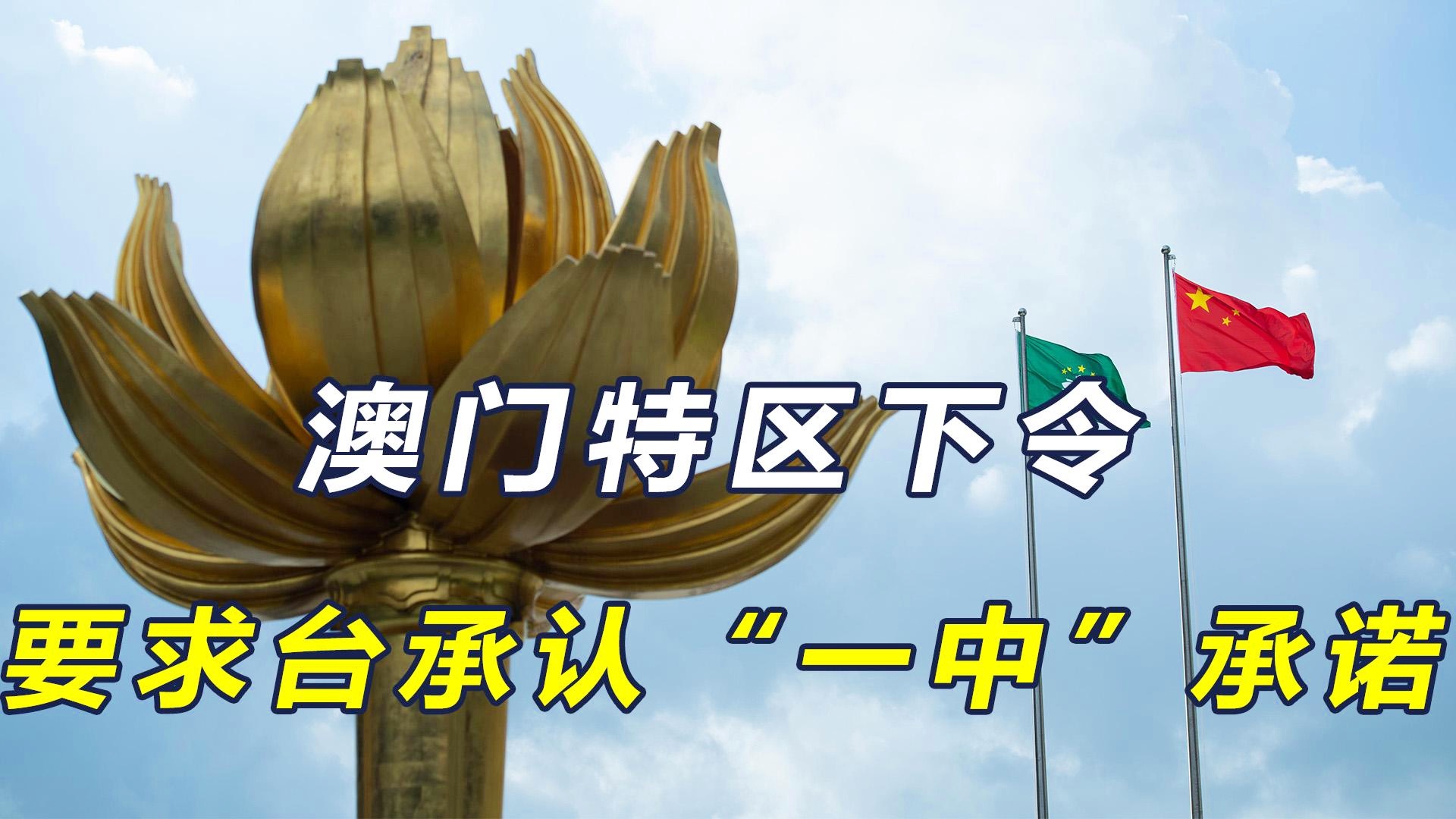 香港 第248頁