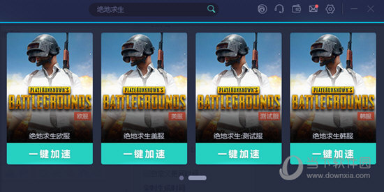 新澳門開獎(jiǎng)歷史記錄——探尋澳門彩票的輝煌歷程，澳門彩票的輝煌歷程，新澳門開獎(jiǎng)歷史記錄探尋