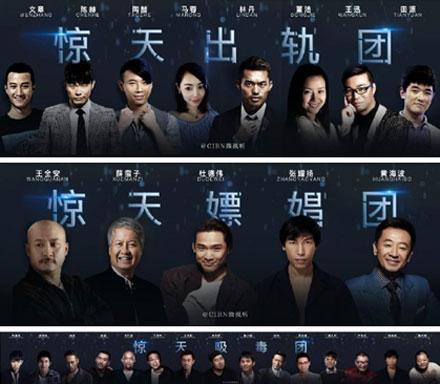 關(guān)于明星新聞，深度解析與熱點(diǎn)探討，明星新聞深度解析與熱點(diǎn)探討，揭秘背后的故事與真相