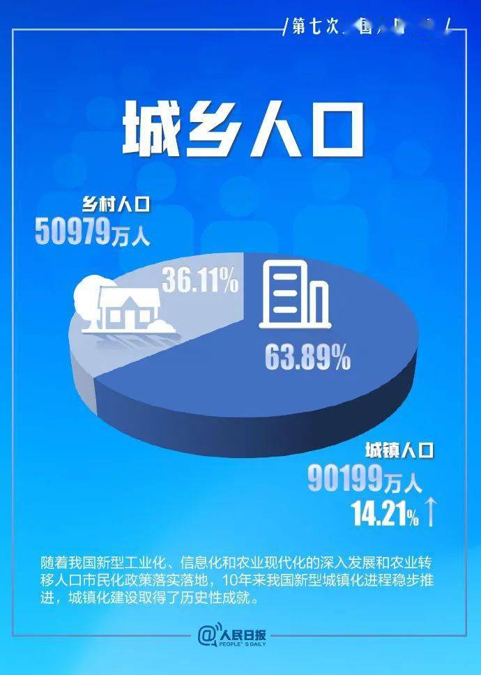 新奧門今晚開獎(jiǎng)結(jié)果查詢——全面解析與實(shí)時(shí)更新，新奧門今晚開獎(jiǎng)結(jié)果查詢，全面解析與實(shí)時(shí)更新資訊