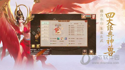 王中王救世網(wǎng)平特一肖，探索與解析，王中王救世網(wǎng)平特一肖，探索與解析之旅