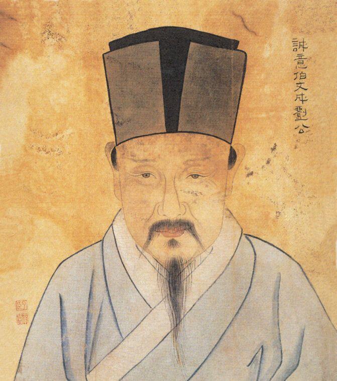 劉伯溫一肖中特期期特期，傳奇人物與神秘預言的解讀，劉伯溫預言傳奇，一肖中特與神秘預言解讀